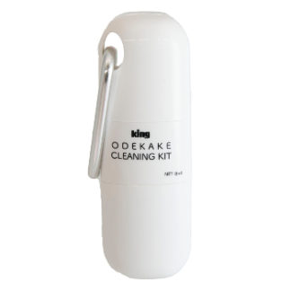 818393<BR>KING クリーニング用品 おでかけクリーニングキット ODKK-WH ホワイト<BR>㈱浅沼商会