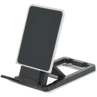 824110<BR>KING タブレットスタンド K-ECH-140 ブラック<BR>㈱浅沼商会