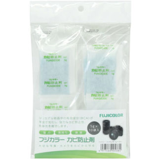 905384<BR>FUJICOLOR カビ防止剤(5g小袋×10袋入り)<BR>㈱浅沼商会