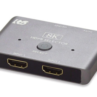 RS-HDSW21-8K8K60Hz/4K120Hz対応 2入力1出力 HDMI切替器ラトックシステム㈱