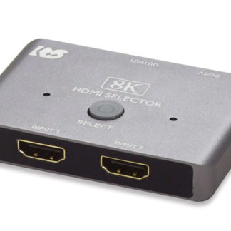 RS-HDSW21-8K<BR>8K60Hz/4K120Hz対応 2入力1出力 HDMI切替器<BR>ラトックシステム㈱
