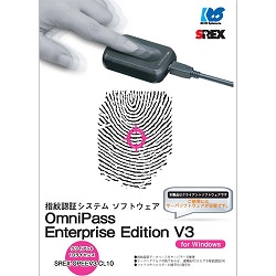 SREX-OPEEV3-CL10OmniPass Enterprise Edition V3 クライアントライセンス 10ライセンスラトックシステム㈱