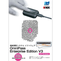 SREX-OPEEV3-CL10<BR>OmniPass Enterprise Edition V3 クライアントライセンス 10ライセンス<BR>ラトックシステム㈱