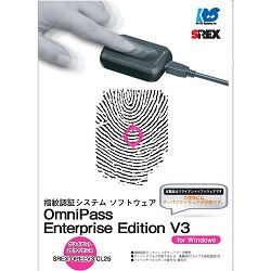 SREX-OPEEV3-CL25<BR>OmniPass Enterprise Edition V3 クライアントライセンス 25ライセンス<BR>ラトックシステム㈱
