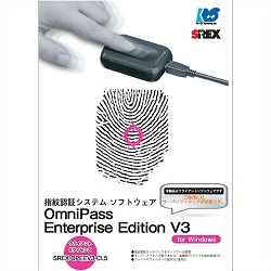 SREX-OPEEV3-CL5<BR>OmniPass Enterprise Edition V3 クライアントライセンス 5ライセンス<BR>ラトックシステム㈱