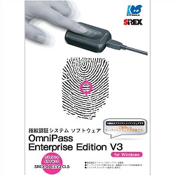 SREX-OPEEV3-CL5OmniPass Enterprise Edition V3 クライアントライセンス 5ライセンスラトックシステム㈱