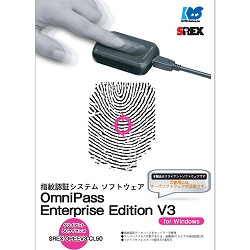 SREX-OPEEV3-CL50<BR>OmniPass Enterprise Edition V3 クライアントライセンス 50ライセンス<BR>ラトックシステム㈱
