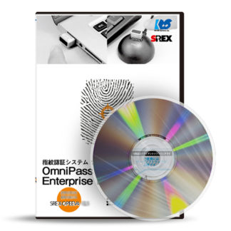 SREX-OPEEV4-SP<BR>OmniPass Enterprise Edition V4 サーバパック<BR>ラトックシステム㈱