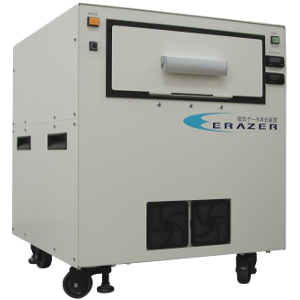EPL10-302<BR>磁気データ消去装置 ERAZER PRO-L10<BR>リ・バース㈱
