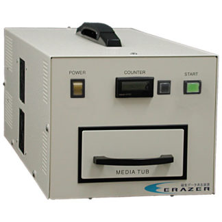 EPM02-302<BR>磁気データ消去装置 ERAZER PRO-M02<BR>リ・バース㈱