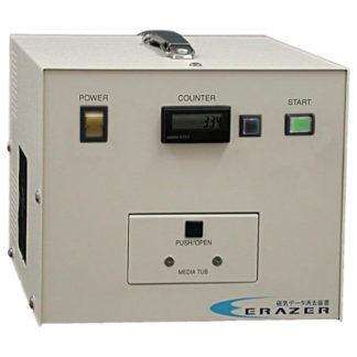 EPT01-332<BR>磁気データ消去装置 ERAZER PRO-T01 LOG機能付き<BR>リ・バース㈱