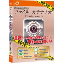 CTNCOP<BR>ファイル・カテナチオ<BR>アップデータ㈱