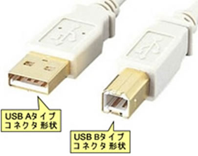 CAB-USBAB006<BR>USBケーブル 1.8m<BR>Ｒｏｓｅ　Ｅｌｅｃｔｒｏｎｉｃｓ