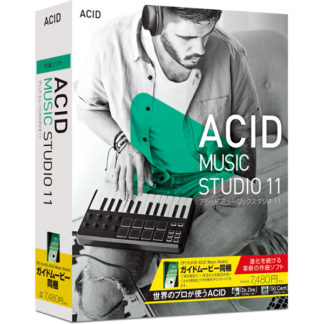 274270<BR>ACID Music Studio 11<BR>ソースネクスト㈱