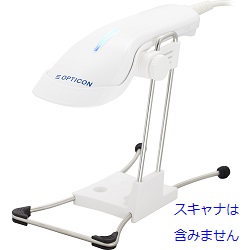 STD-22X<BR>L-22X用スタンド<BR>㈱セイデン