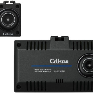 CS-92WQH<BR>ドライブレコーダー<BR>セルスター工業㈱