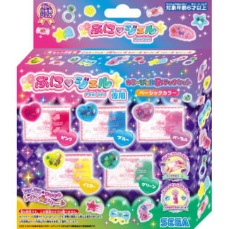 4979750800252<BR>PGR5-02 ぷにジェル専用カラージェル5パックセット ベーシックカラー<BR>㈱セガトイズ