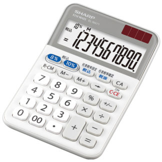 EL-MA71X軽減税率対応電卓 ミニナイスサイズタイプ 10桁シャープ㈱