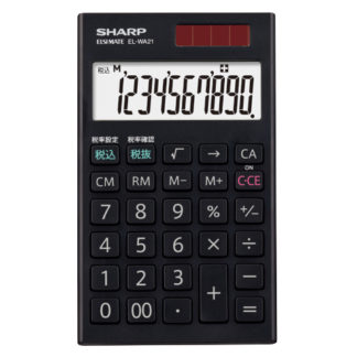 EL-WA21-X電卓 10桁 （ハンディ・手帳タイプ）シャープ㈱