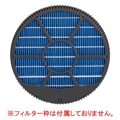 FZ-M85MF加湿フィルター（KIM850用）シャープ㈱