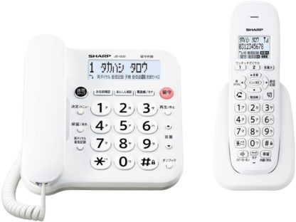 JD-G33CLデジタルコードレス電話機 子機1台タイプ ホワイト系シャープ㈱