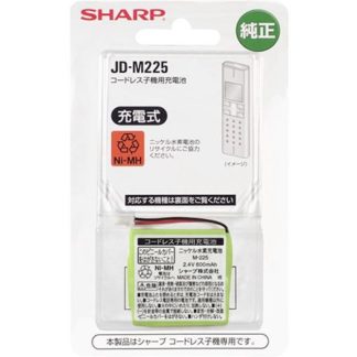 JD-M225電話機用 充電池シャープ㈱