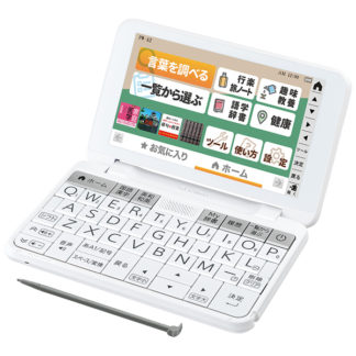 PW-A2-W<BR>カラー電子辞書 Brain 生活教養モデル ホワイト系<BR>シャープ㈱