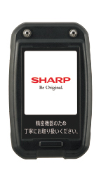 RZ-1GP1<BR>コールベルシステム 受信機1個<BR>シャープ㈱