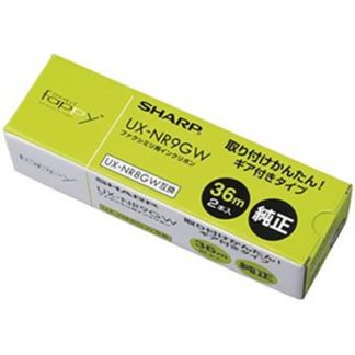 UXNR9GW<BR>ファクシミリ用インクリボン(A4 36m 2本)<BR>シャープ㈱