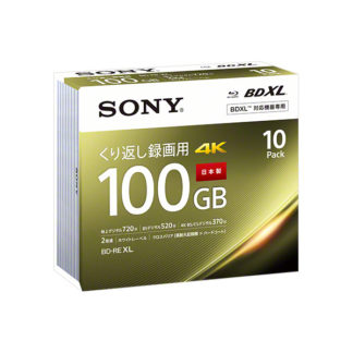10BNE3VEPS2<BR>日本製 ビデオ用BD-RE XL 書換型 片面3層100GB 2倍速 ホワイトワイドプリンタブル 10枚パック<BR>ソニー㈱