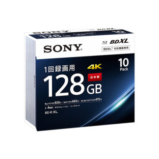 10BNR4VAPS4日本製 ビデオ用BD-R XL 追記型 片面4層128GB 4倍速 ホワイトワイドプリンタブル 10枚パックソニー㈱