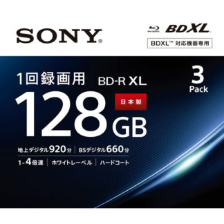3BNR4VAPS4日本製 ビデオ用BD-R XL 追記型 片面4層128GB 4倍速 ホワイトワイドプリンタブル 3枚パックソニー㈱