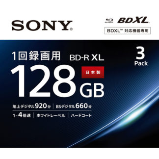 3BNR4VAPS4<BR>日本製 ビデオ用BD-R XL 追記型 片面4層128GB 4倍速 ホワイトワイドプリンタブル 3枚パック<BR>ソニー㈱
