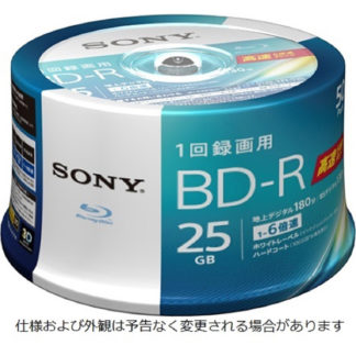 50BNR1VJPP6<BR>ビデオ用BD-R 追記型 片面1層25GB 6倍速 ホワイトワイドプリンタブル 50枚スピンドル<BR>ソニー㈱