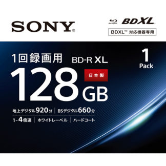 BNR4VAPJ4日本製 ビデオ用BD-R XL 追記型 片面4層128GB 4倍速 ホワイトワイドプリンタブル 1枚パックソニー㈱