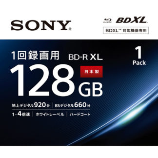 BNR4VAPJ4<BR>日本製 ビデオ用BD-R XL 追記型 片面4層128GB 4倍速 ホワイトワイドプリンタブル 1枚パック<BR>ソニー㈱