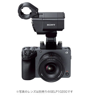 ILME-FX30B<BR>Cinema Line カメラ ボディ<BR>ソニー㈱