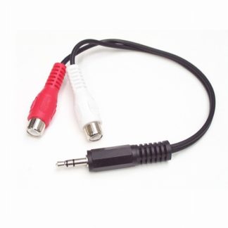 MUMFRCA<BR>15cm ステレオオーディオケーブル 3.5mmステレオミニプラグ(オス) - 2x RCAジャック(メス)<BR>スターテック・ドットコム㈱