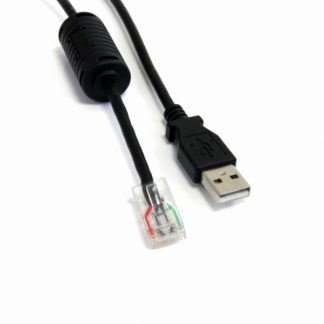 USBUPS06APC UPS専用USBケーブル 1.8m USB A (オス) - RJ-45 (オス) AP9827代替ケーブルスターテック・ドットコム㈱