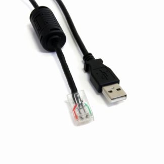 USBUPS06<BR>APC UPS専用USBケーブル 1.8m USB A (オス) - RJ-45 (オス) AP9827代替ケーブル<BR>スターテック・ドットコム㈱