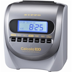 CALCOLO100計算タイムレコーダー カルコロ100ニッポー㈱