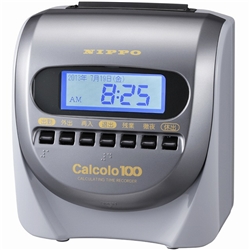 CALCOLO100<BR>計算タイムレコーダー カルコロ100<BR>ニッポー㈱