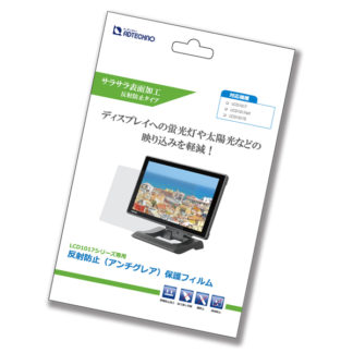 1017FLM<BR>LCD1017専用反射防止液晶保護フィルム<BR>㈱エーディテクノ