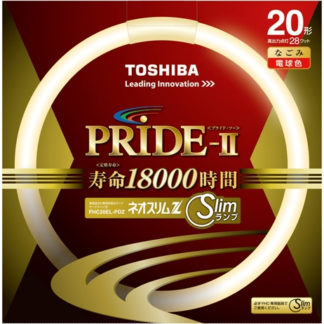 FHC20EL-PDZ<BR>蛍光ランプ ネオスリムZ プライド2<BR>㈱東芝（家電）