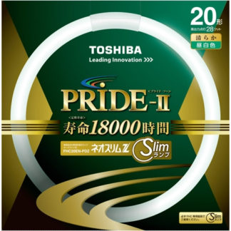 FHC20EN-PDZ<BR>蛍光ランプ ネオスリムZ プライド2<BR>㈱東芝（家電）