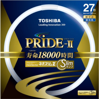 FHC27ED-PDZ<BR>蛍光ランプ ネオスリムZ プライド2<BR>㈱東芝（家電）