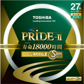 FHC27EN-PDZ<BR>蛍光ランプ ネオスリムZ プライド2<BR>㈱東芝（家電）