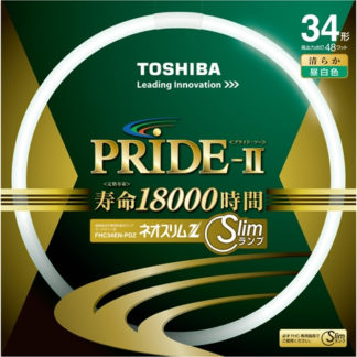 FHC34EN-PDZ<BR>蛍光ランプ ネオスリムZ プライド2<BR>㈱東芝（家電）