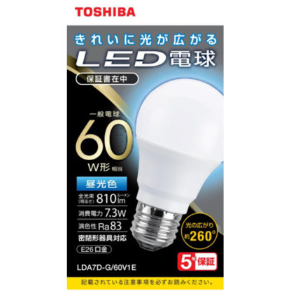 LDA7D-G/60V1ELED電球 一般電球形 A形E26 全方向260度 60W形相当 昼光色㈱東芝（家電）