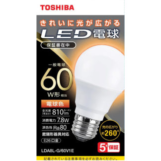 LDA8L-G/60V1E<BR>LED電球 一般電球形 A形E26 全方向260度 60W形相当 電球色<BR>㈱東芝（家電）